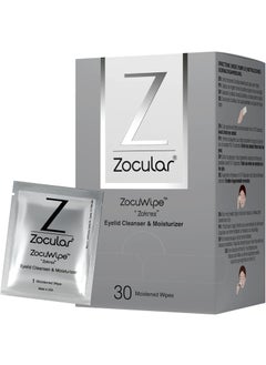 Zocular Zocuwipe Eyelid Wipes with Natural Okra Complex - Eyelid Cleanser and Moisturizer Pads for Irritated, Red Eyes from Dry Eye, Blepharitis 40ct 