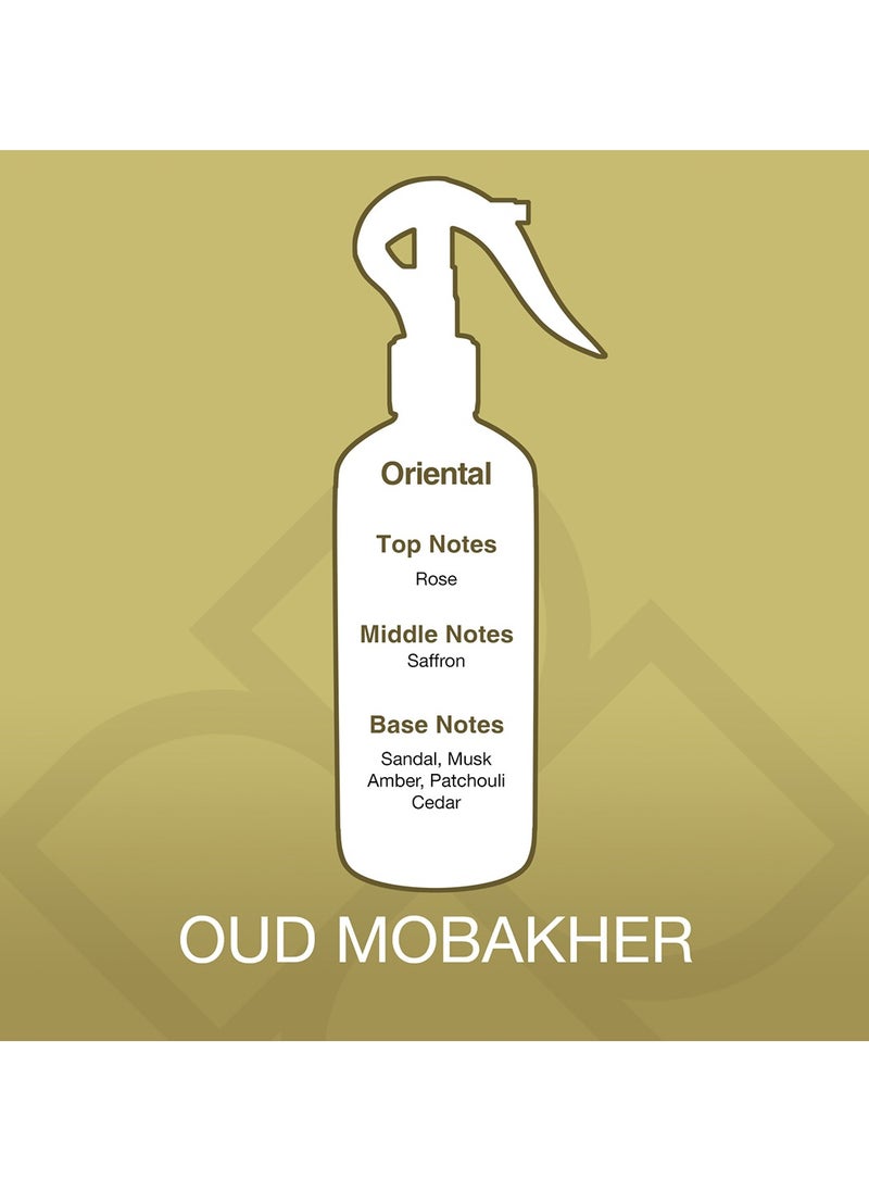 Essancy Oud Mobakhar – Aroma Mist Premium Air Freshener 300ml  - Image 2