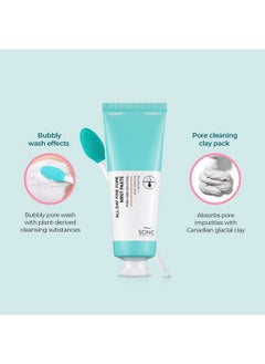 SCINIC SCINIC All Day Fine Pore Pack | Brush Like Brushing Teeth | Pore Cleaning Clay Pack | Treatment-Mask | Cleanses Clogged Pores, Smoothens Skin | K-beauty… (Mint Paste 2.7 fl.oz)  - Image 2