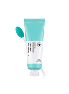 SCINIC SCINIC All Day Fine Pore Pack | Brush Like Brushing Teeth | Pore Cleaning Clay Pack | Treatment-Mask | Cleanses Clogged Pores, Smoothens Skin | K-beauty… (Mint Paste 2.7 fl.oz)  - Image 1
