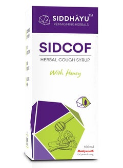SIDCOF Cough Syrup 100Ml With Honey  - Image 2
