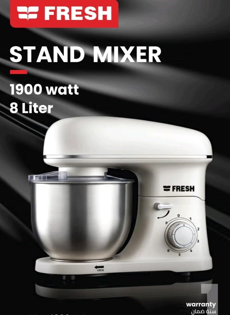 Fresh Stand Mixer, 1900 Watt, 8 Liter, Beige, FSM-1900-BG - Image 1