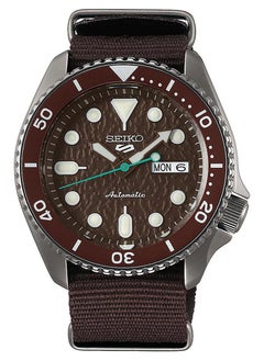 Seiko Men's New5 Sports Sport Brown Tone Automatic Watch - SRPD85K1  - Image 1