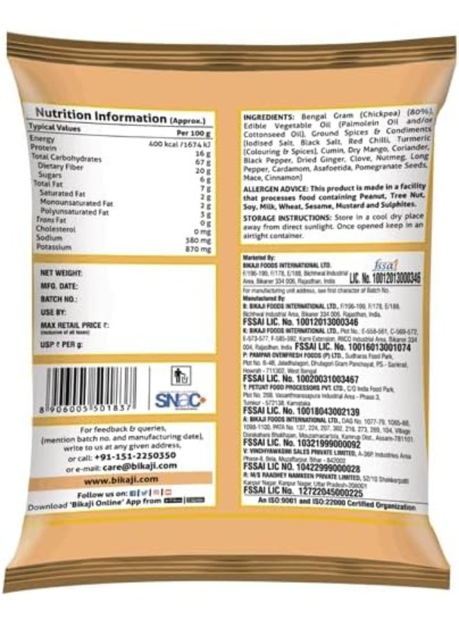 Bikaji Bikaji Chana Cracker, 200g - Image 2