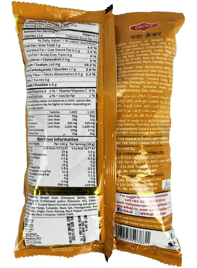 Bikaji Bikaji Chana Cracker, 200g - Image 3