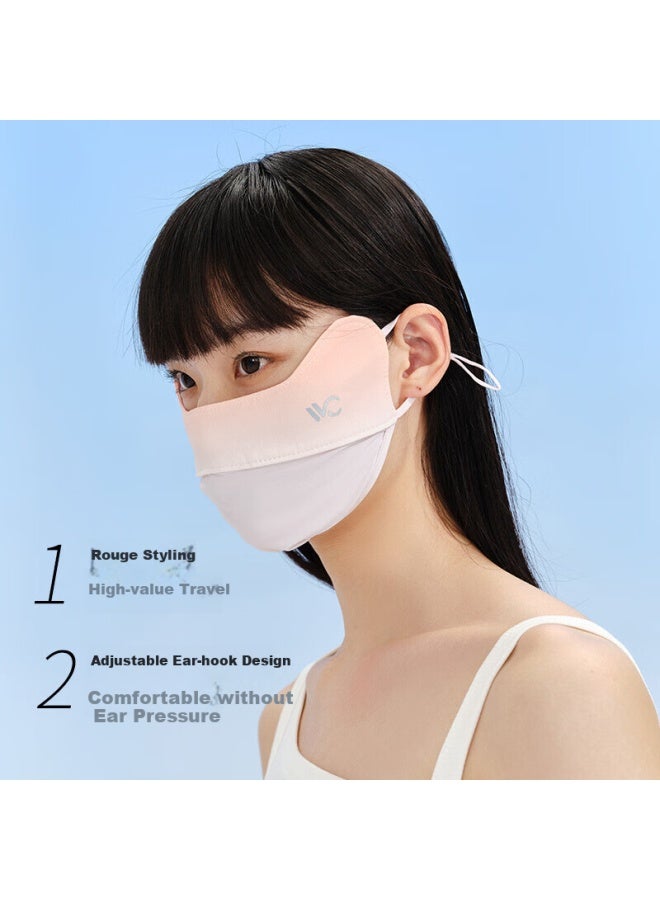 Vvc Cheng Yi Recommended Sunscreen Mask Women Thin Sunshade Blush Face Mask Outdoor Uv Protection Face Mask Vitality Orange