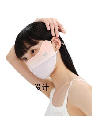 Vvc Cheng Yi Recommended Sunscreen Mask Women Thin Sunshade Blush Face Mask Outdoor Uv Protection Face Mask Vitality Orange - pzsku/ZC3B4B8DF8FDA6602BD37Z/45/1758541163/9307ba8c-043e-44cd-8a07-50ca2aaa1b29