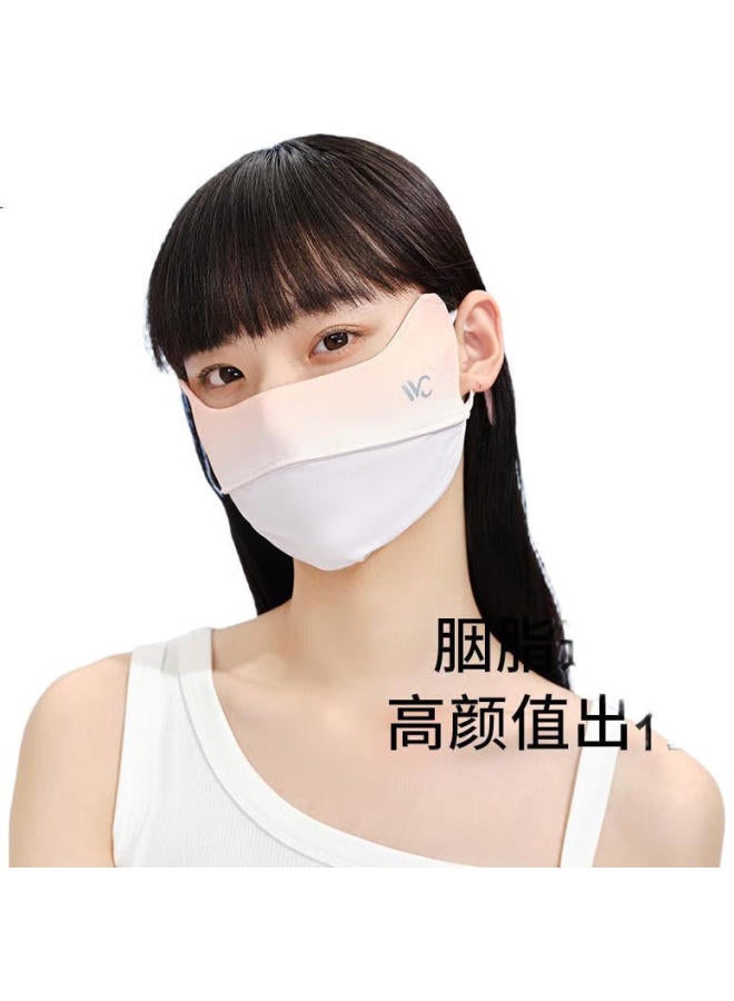 Vvc Cheng Yi Recommended Sunscreen Mask Women Thin Sunshade Blush Face Mask Outdoor Uv Protection Face Mask Vitality Orange