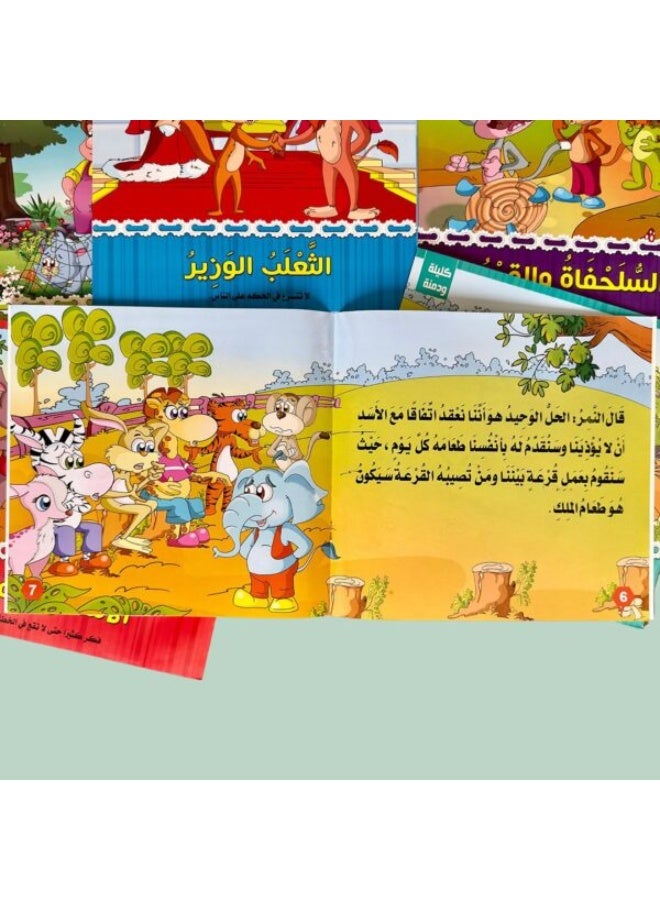 Kalila and Dimna Series - 6 Wise and Exciting Stories for Kids with Beautiful Illustrations - Image 2