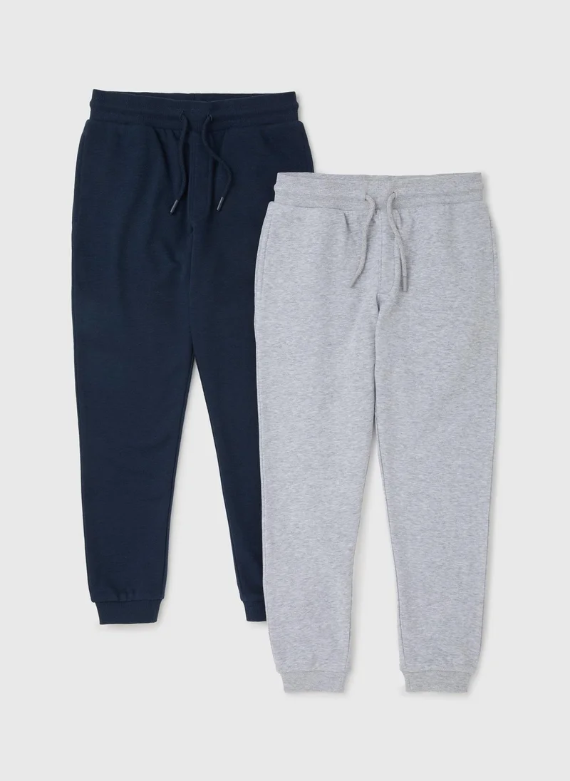 Matalan Boys Grey & Navy Joggers Set