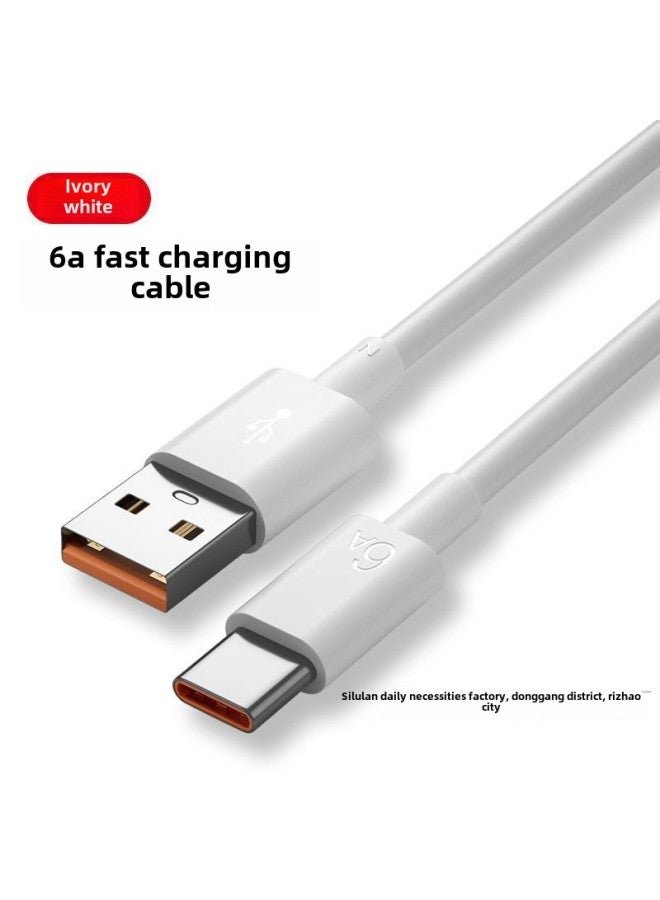 مناسب لتمديد كابل بيانات Typec 6A شحن سريع Huawei 66w Xiaomi Vivo Android خط شحن اللون: كابل بيانات شحن سريع من النوع c 【أبيض】 + 1.2 متر - Image 1