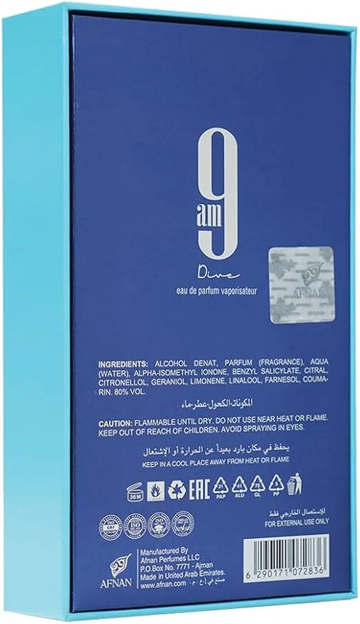 أفنان عطر أفنان  صباح ديف للجنسين أو دو بارفان،  مل