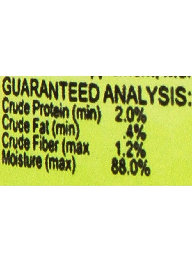 نايتشر زون نيتشر زون نيوتري بايتس للسلاحف 9 أونصة - عبوة من قطعتين - Image 4