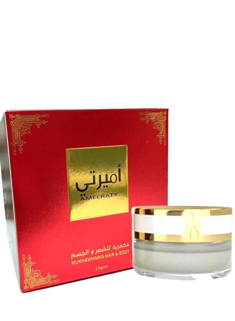 عطري  مخمرية للشعر و الجسم - أميرتي