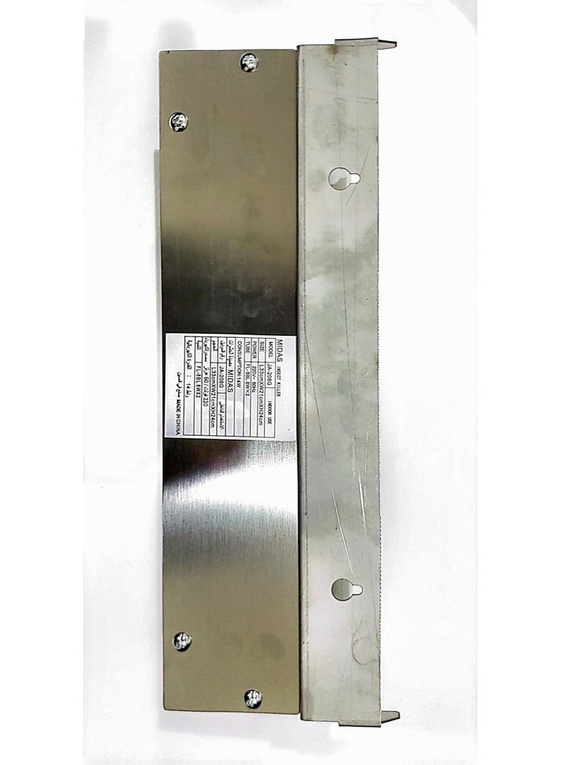 ميداس صاعق حشرات جداري صيني 2X8 واط - Image 5