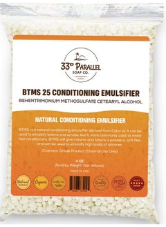 33RD PARALLEL SOAP CO. 33Rd Parallel ; Btms 25 Conditioning Emulsifier ; Sizes 2 Oz To 1 Lbs ; Behentrimonium Methosulfate Cetearyl Alcohol Emulsifying Conditioner ; (4 Oz)  - Image 1