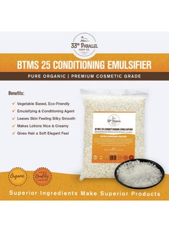 33RD PARALLEL SOAP CO. 33Rd Parallel ; Btms 25 Conditioning Emulsifier ; Sizes 2 Oz To 1 Lbs ; Behentrimonium Methosulfate Cetearyl Alcohol Emulsifying Conditioner ; (4 Oz)  - Image 5