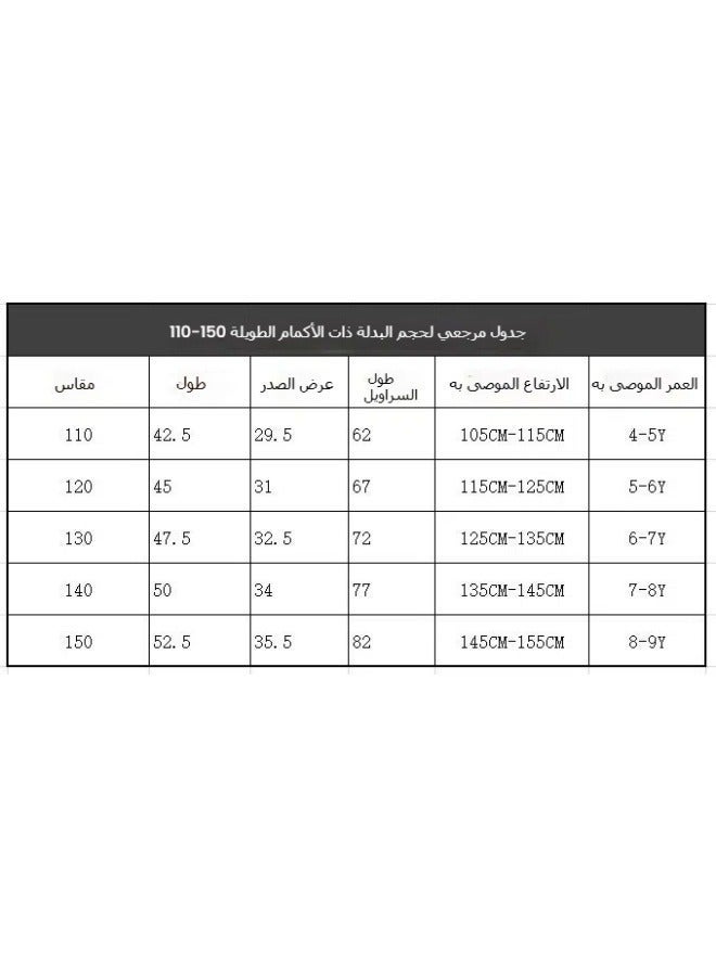 general Minecraft Pajama Pack 110-150 Kids Long Sleeve Loungewear Set is a gift for Minecraft fans - Image 4