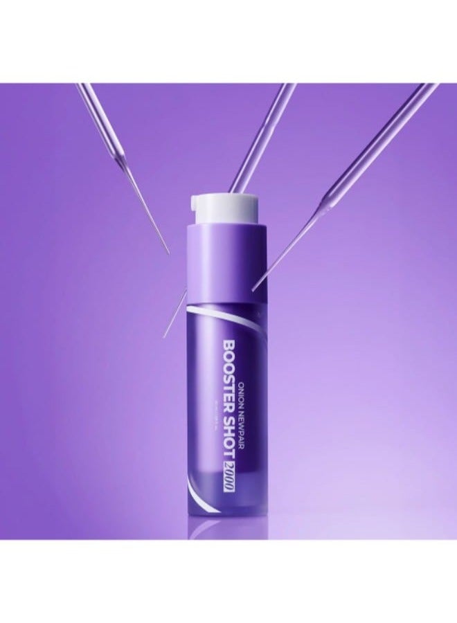 ايسنتري إيزنتري  بوستر شوت _مرطب للوجه بمستخلص البصل -50 مل - Image 1