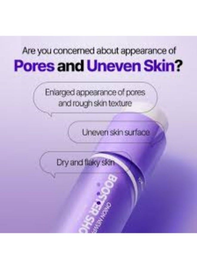 ايسنتري إيزنتري  بوستر شوت _مرطب للوجه بمستخلص البصل -50 مل - Image 2