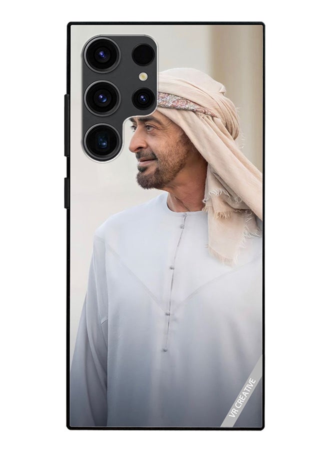 VR CREATIVE Protective Case Cover For Samsung Galaxy S24 Ultra Sheikh Mohamed Bin Zayed Al Nahyan Design Multicolour - Image 1