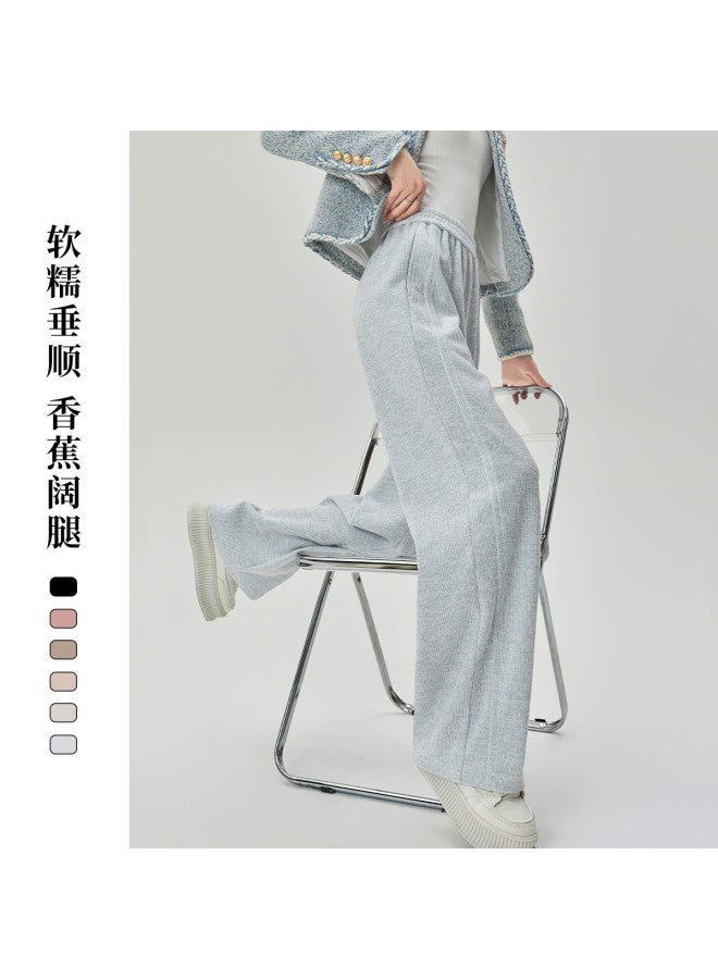 Hstyle Banana Wide-leg Pants Women's 2025 Spring/autumn Collection Simple Versatile High-waisted Fashion Slim-fit Casual Trousers - Image 5