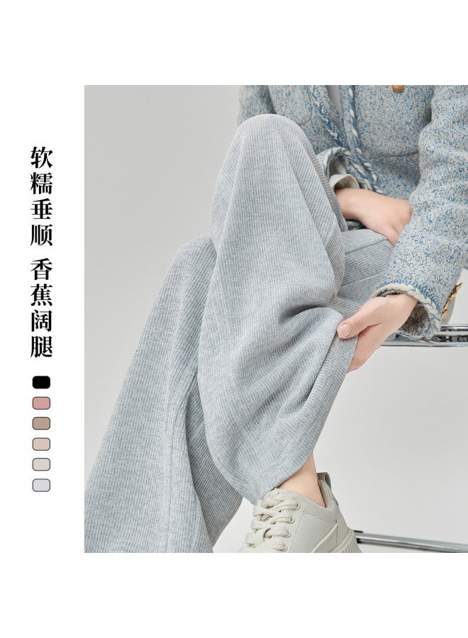 Hstyle Banana Wide-leg Pants Women's 2025 Spring/autumn Collection Simple Versatile High-waisted Fashion Slim-fit Casual Trousers - Image 2