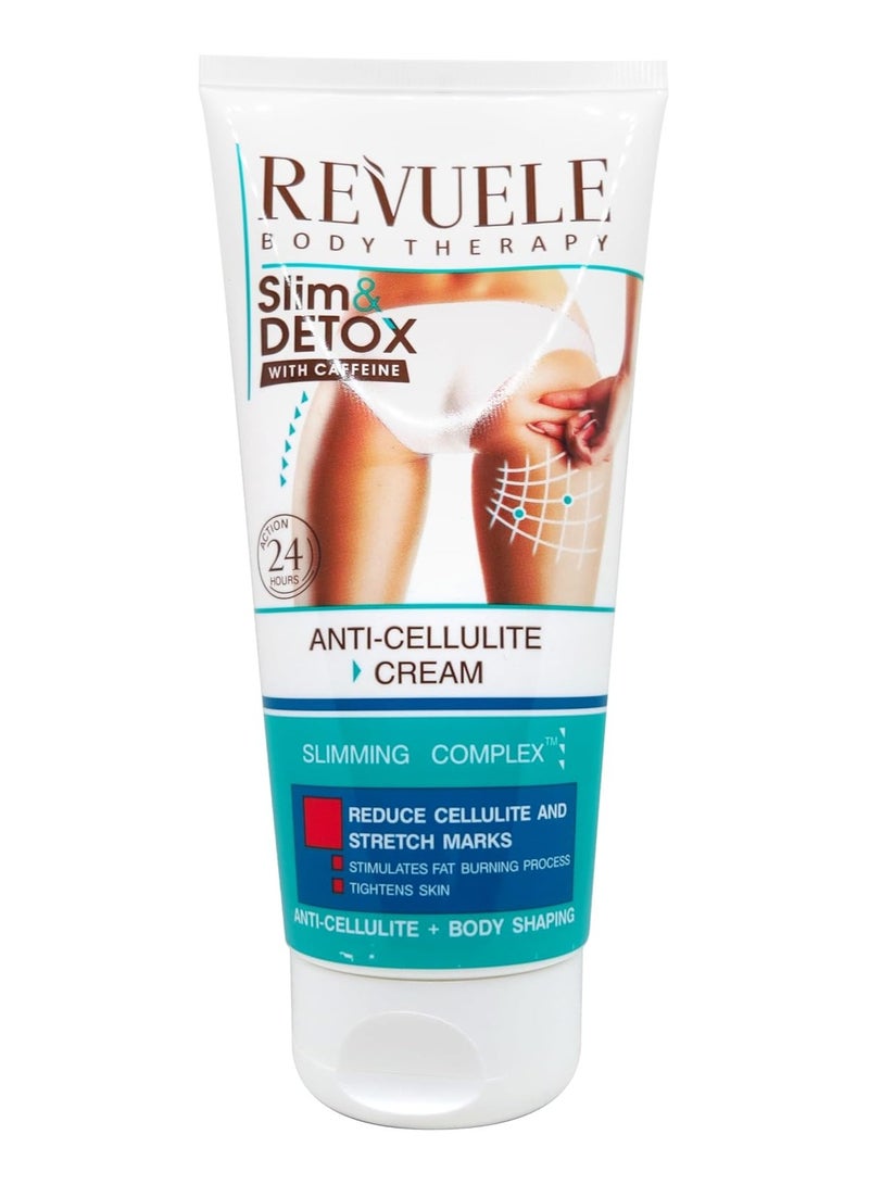 ريفولي جل ريڤويل سليم آند ديتوكس المضاد للسيلوليت 200 مل - Image 1