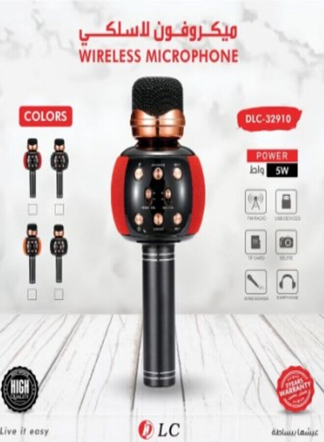 دي إل سي  ميكروفون كاريوكي ميكروفون محمول مزود بتقنية البلوتوث ومكبر صوت هاي فاي - Image 1