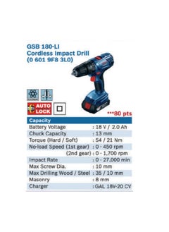 BOSCH Bosch 18V Battery Drill GSB180LI  - Image 4
