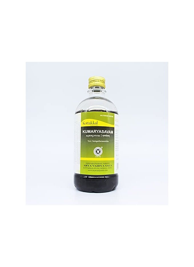 Kottakkal ayurveda Kumaryasavam 450ML  - Image 1