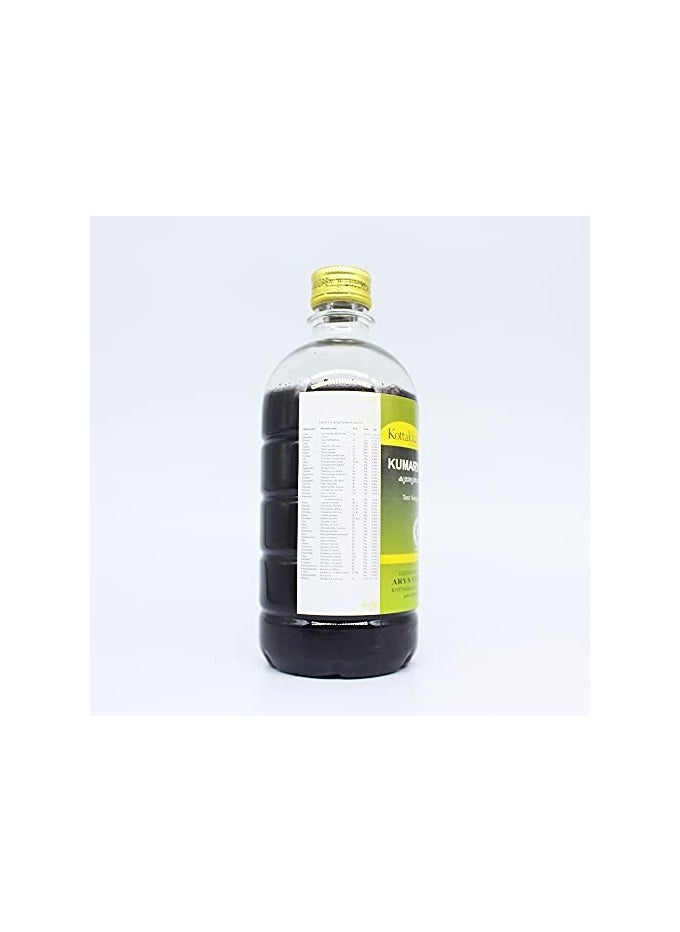 Kottakkal ayurveda Kumaryasavam 450ML  - Image 2