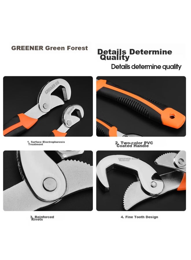Greener Wrench Set, Household Two-piece Tool Kit, Pipe Wrench, Universal Adjustable Wrench, Multi-functional Plumbing Tool - Image 3