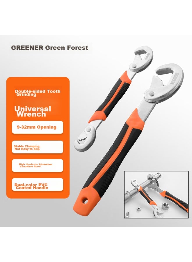 Greener Wrench Set, Household Two-piece Tool Kit, Pipe Wrench, Universal Adjustable Wrench, Multi-functional Plumbing Tool - Image 5