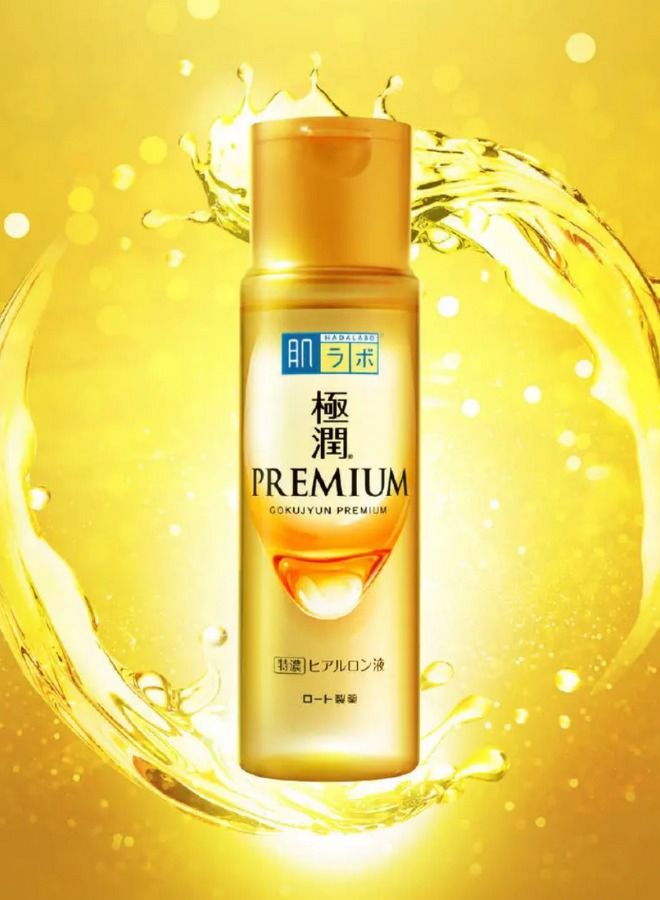 Hada Labo Gokujyun Premium Hyaluronic Acid Lotion - Image 2
