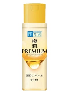 Hada Labo Gokujyun Premium Hyaluronic Acid Lotion  - Image 1