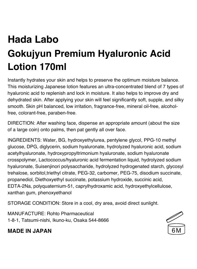 Hada Labo Gokujyun Premium Hyaluronic Acid Lotion - Image 4