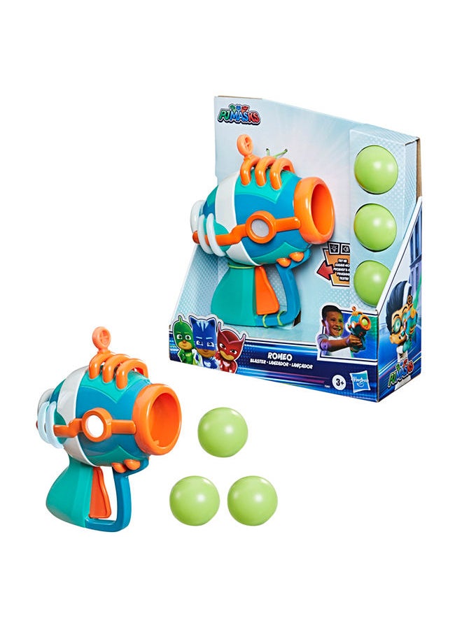 PJMASKS - بي.جي.إم رومي بلاستر - Image 1