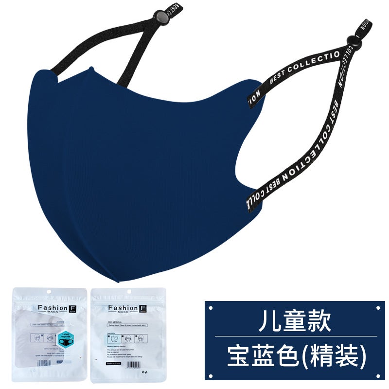 قناع أطفال محبوك مضاد للغبار من حرير الجليد القطني الأسود لحماية الشمس مضاد للضباب قابل للتنفس قابل للغسل قابل للتعديل - Image 1