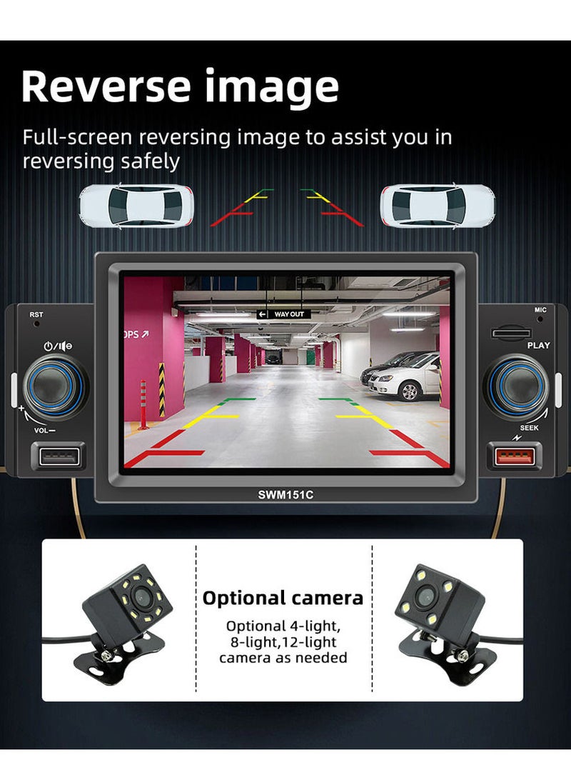 مشغل MP5 ستيريو للسيارة مقاس 5 بوصات، جهاز استقبال راديو FM واحد Din BT - Image 4