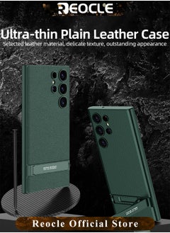 REOCLE Samsung Galaxy S23 Serious Case with Kickstand Ultra-thin Plain Leather Anti-fall Mobile Phone Case for Galaxy S23 Series  - Image 2