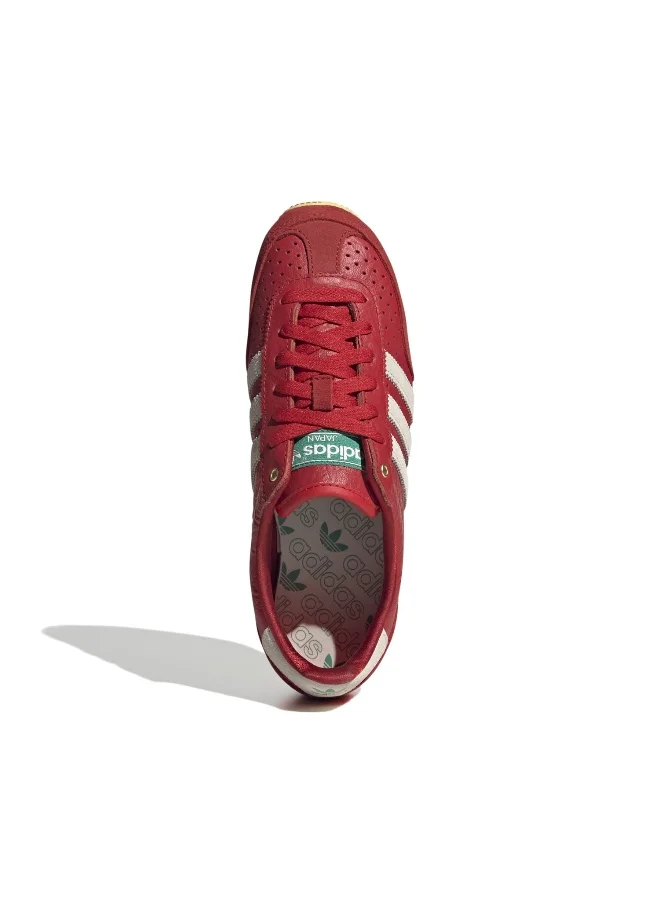 adidas Originals JAPAN W Red Originals Unisex Shoes