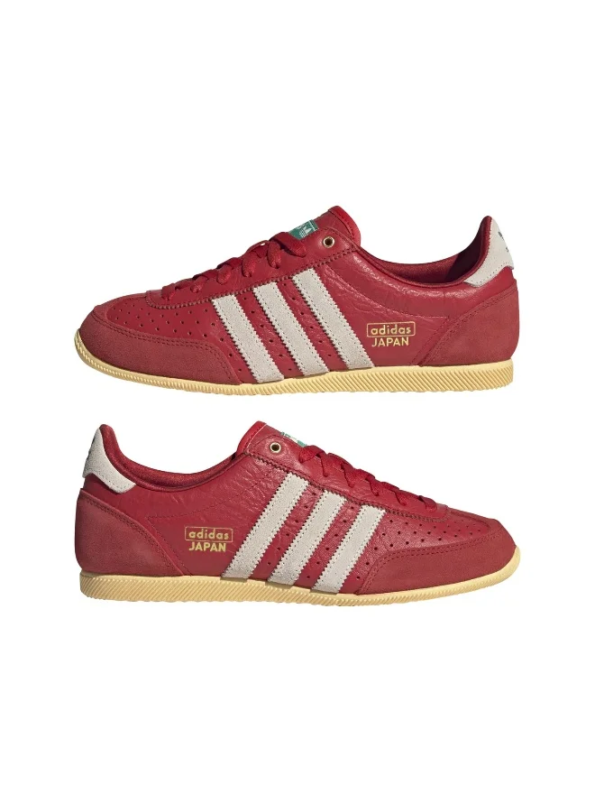 adidas Originals JAPAN W Red Originals Unisex Shoes