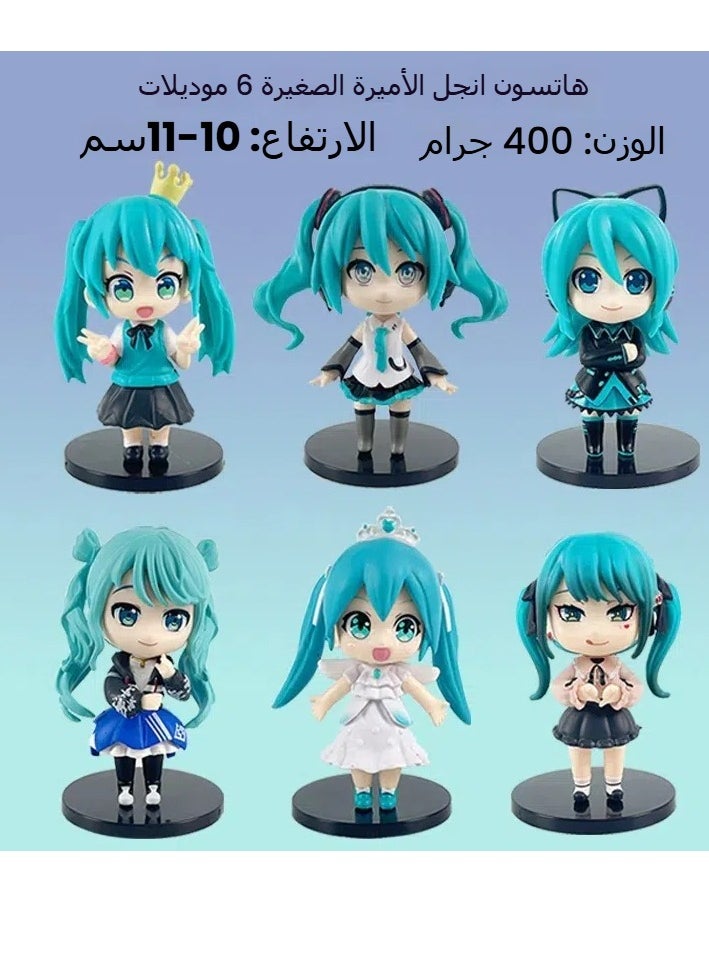 General - Q version of Hatsune Miku figure blind box animation two-dimensional peripheral egg twisting toy doll machine model ornament for family and friends gifts - Image 1