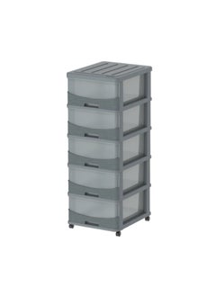 Cedargrain 5 Tiers Storage Cabinet with Drawers & Wheels - pzsku/ZC3B913EA6F0DA3818802Z/45/_/1736883938/471e0ed4-1968-46ef-8480-73b86619945a