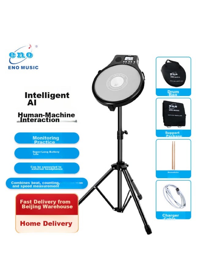 Eno Drum Pad, 12-inch, Drum Practice Pad, Drum Set, Practice Rhythm, Three-in Instrument, Emd-60 Black - Image 1