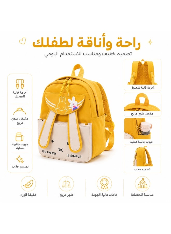 Kids Rabbit Backpack – Lightweight Multi-Pocket School Bag for Kindergarten, Travel & Everyday Use - Image 4