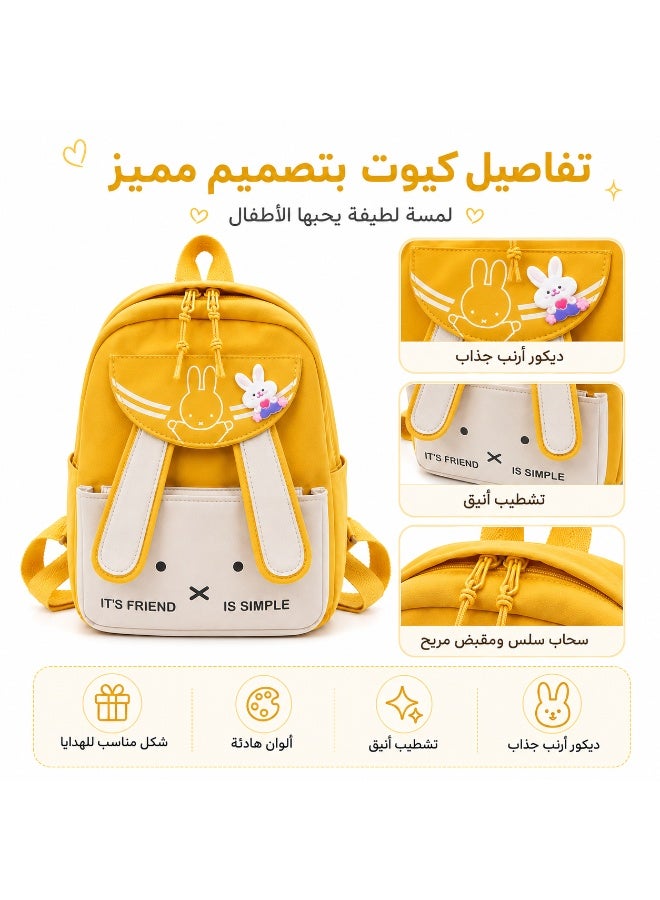 Kids Rabbit Backpack – Lightweight Multi-Pocket School Bag for Kindergarten, Travel & Everyday Use - Image 5