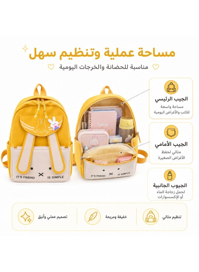 Kids Rabbit Backpack – Lightweight Multi-Pocket School Bag for Kindergarten, Travel & Everyday Use - Image 3