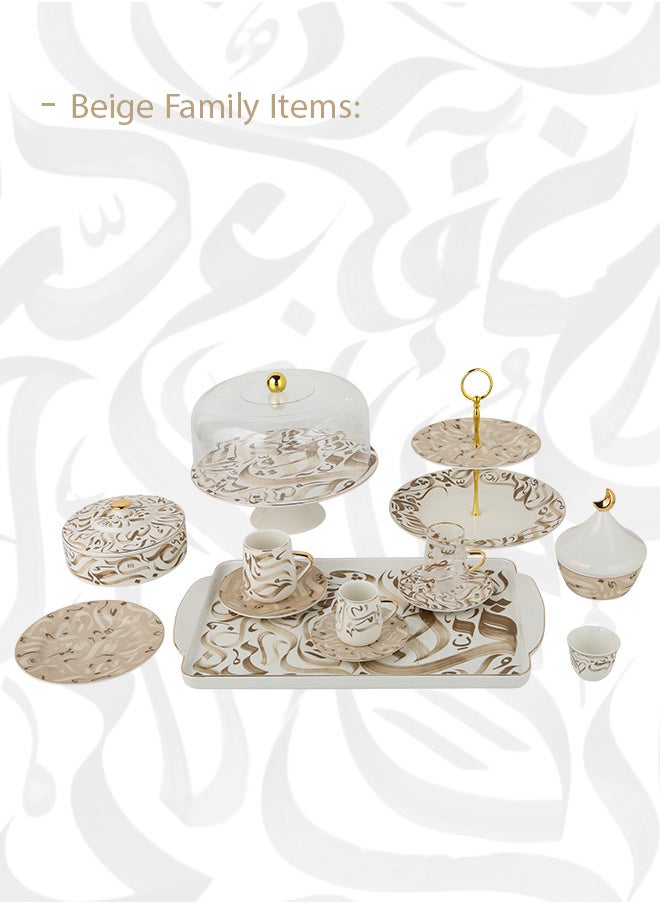 Trust - Porcelain Cake Stand With Acrylic Lid 28.8CM Beige - Image 1